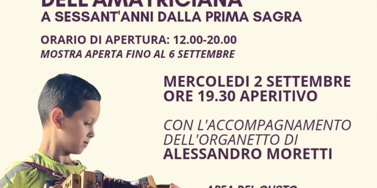 Un aperitivo in musica per “60 – Il mito dell’Amatriciana”