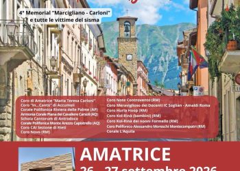 Ad Amatrice la musica per ricordare: oggi e domani il quarto Memorial “Marcigliano-Carloni”